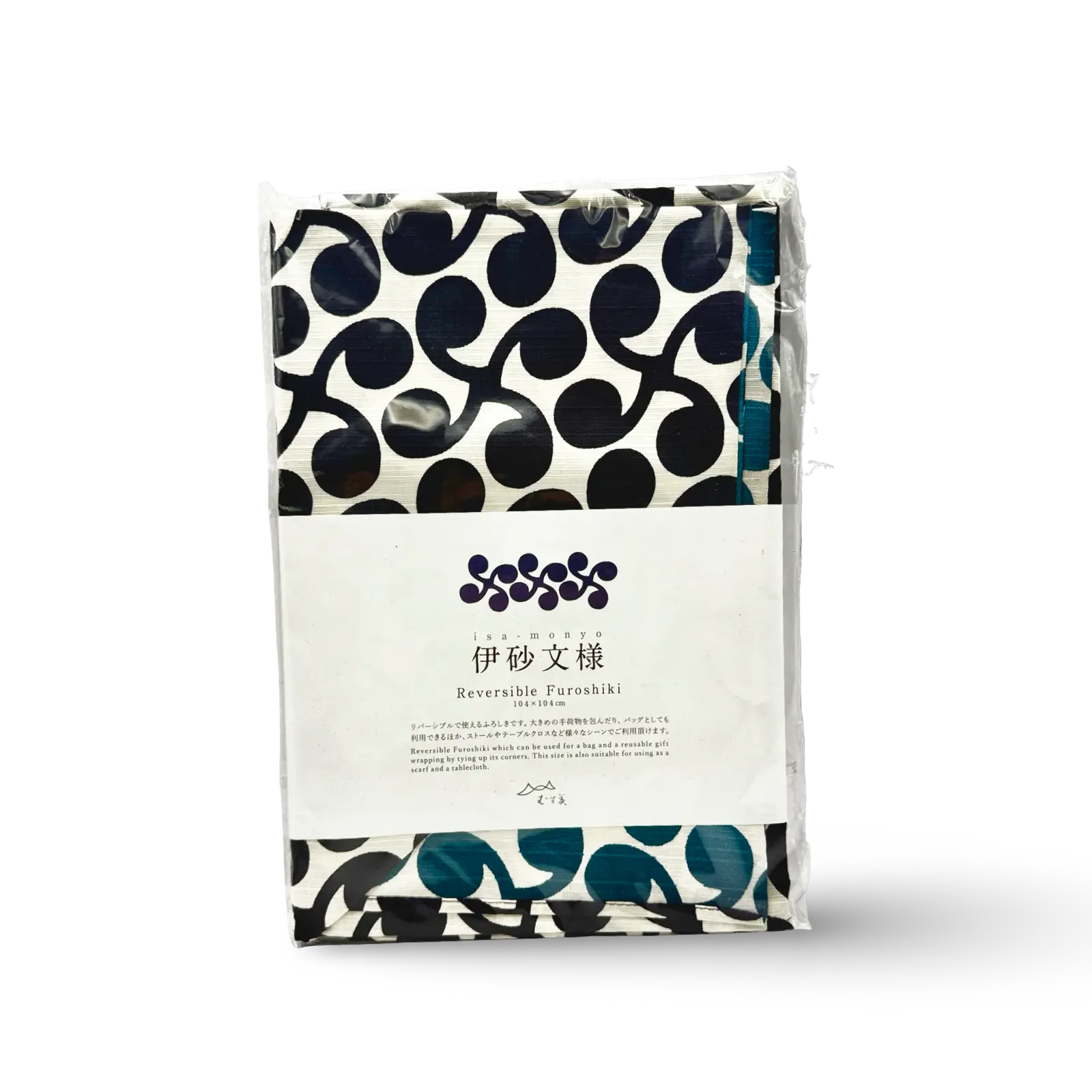Furoshiki Japansk Rebklæde – Isa Monyo Vendbart | New Sprout Purple / Blue